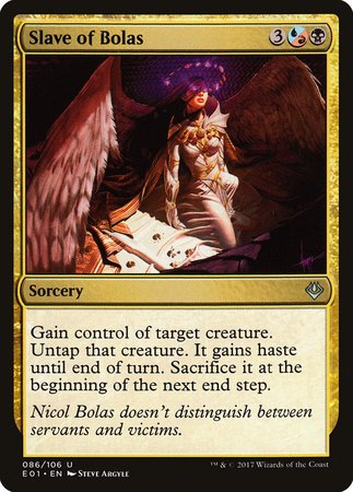 Slave of Bolas [Archenemy: Nicol Bolas] | Black Swamp Games