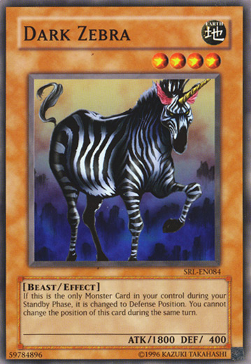 Dark Zebra [SRL-084] Common | Black Swamp Games