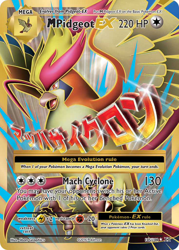 M Pidgeot EX (105/108) [XY: Evolutions] | Black Swamp Games