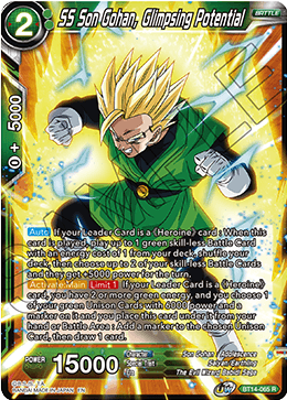 SS Son Gohan, Glimpsing Potential (BT14-065) [Cross Spirits] | Black Swamp Games