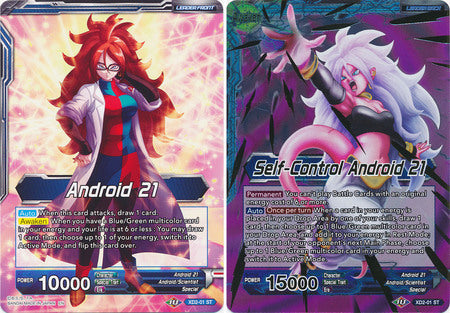 Android 21 // Self-Control Android 21 [XD2-01] | Black Swamp Games