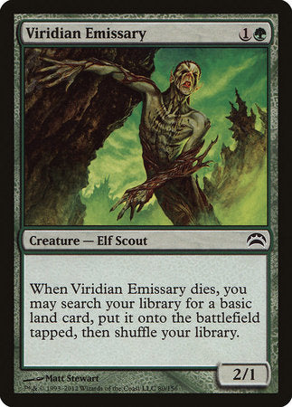 Viridian Emissary [Planechase 2012] | Black Swamp Games