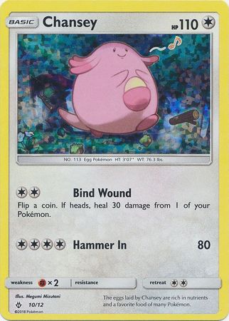 Chansey (10/12) [McDonald's Promos: 2018 Collection] | Black Swamp Games