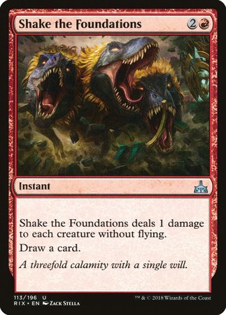 Shake the Foundations [Rivals of Ixalan] | Black Swamp Games