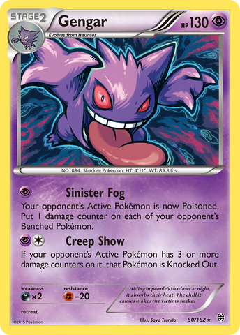 Carta de Jogo: Gastly (Pokémon TCG(Fire Red-Leaf Green Set) Col