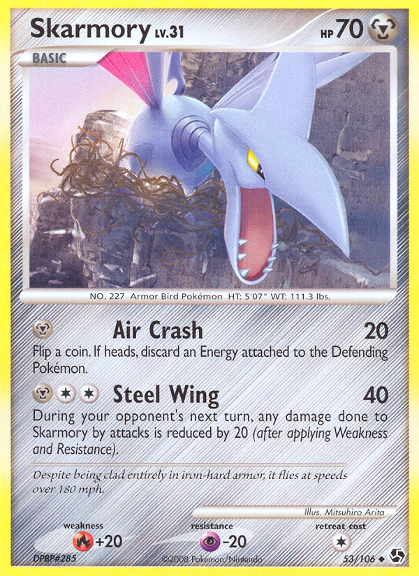 Skarmory (53/106) [Diamond & Pearl: Great Encounters] | Black Swamp Games