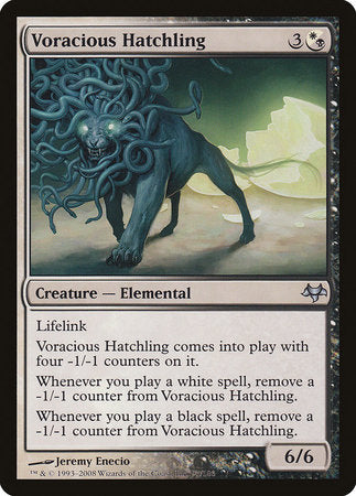 Voracious Hatchling [Eventide] | Black Swamp Games
