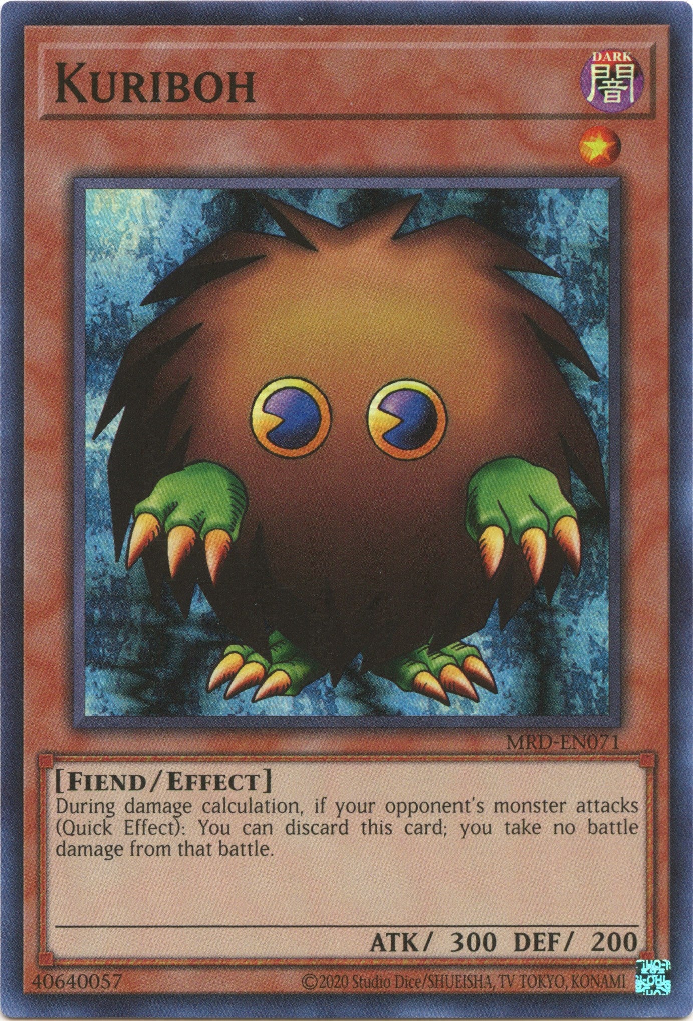 Kuriboh (25th Anniversary) [MRD-EN071] Super Rare | Black Swamp Games