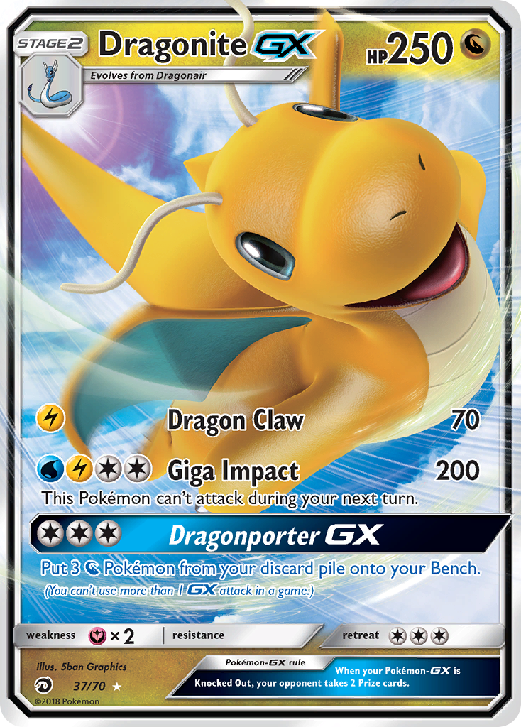 Dragonite GX (37/70) [Sun & Moon: Dragon Majesty] | Black Swamp Games