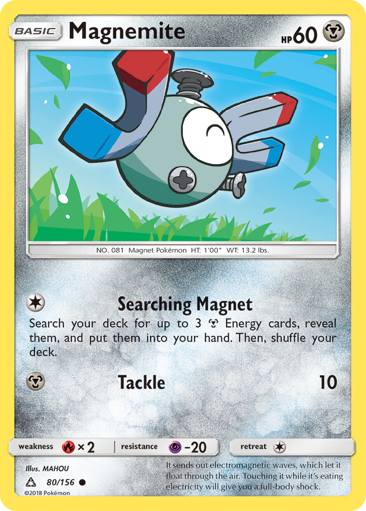 Magnemite (80/156) [Sun & Moon: Ultra Prism] | Black Swamp Games