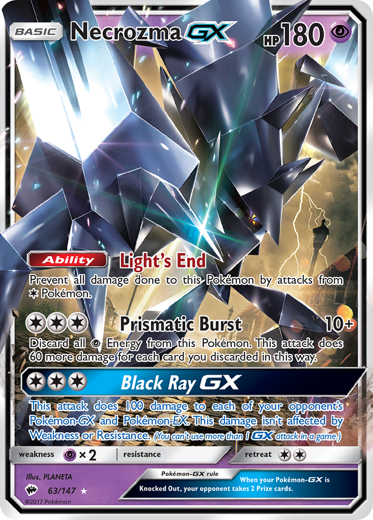 Necrozma GX (63/147) [Sun & Moon: Burning Shadows] | Black Swamp Games