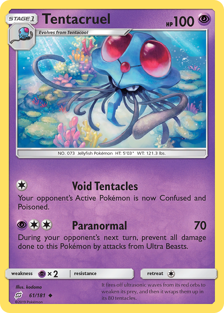 Tentacruel (61/181) [Sun & Moon: Team Up] | Black Swamp Games