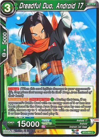 Dreadful Duo, Android 17 [BT3-064] | Black Swamp Games