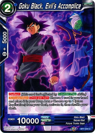 Goku Black, Evil's Accomplice [BT7-044] | Black Swamp Games