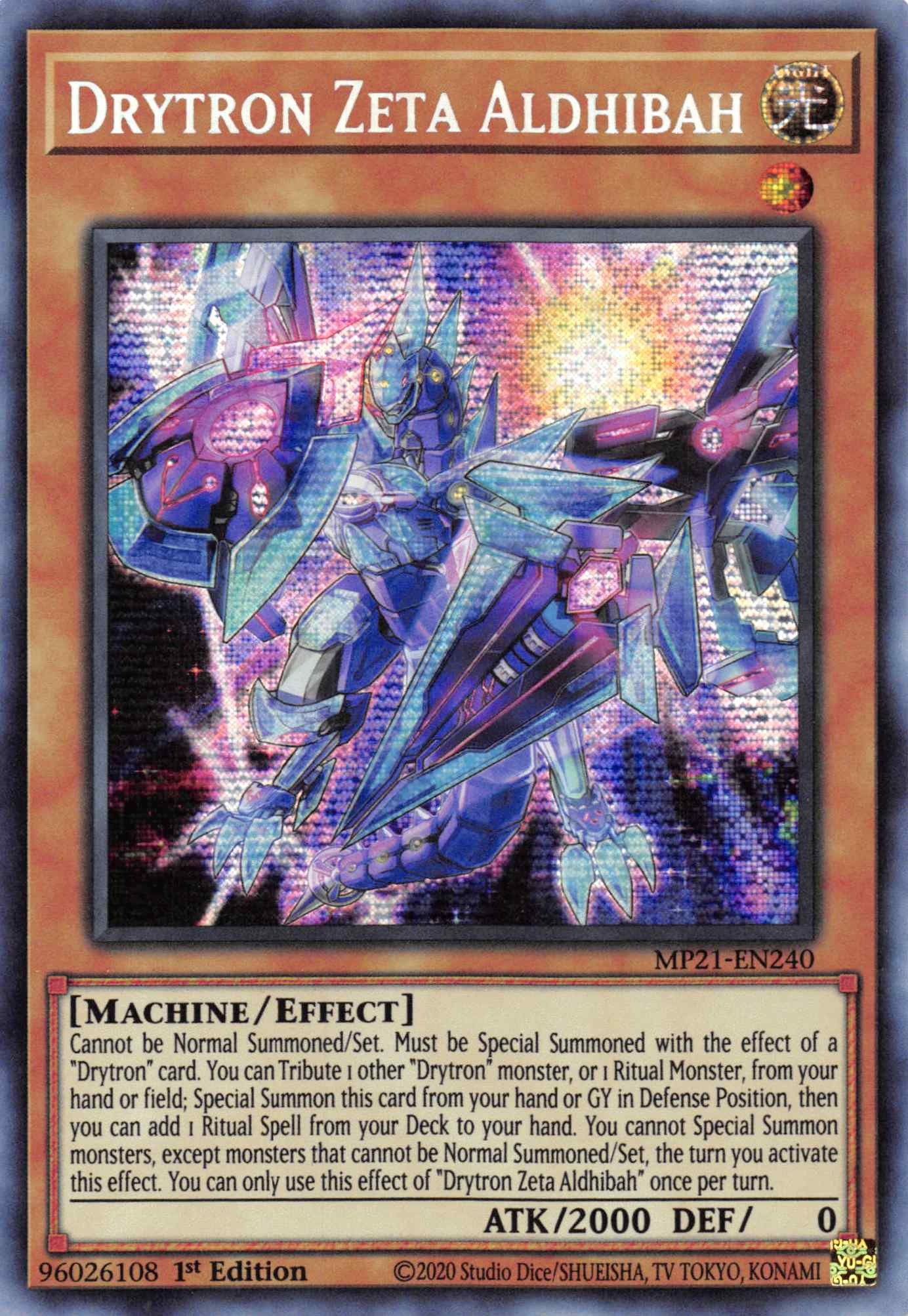 Drytron Zeta Aldhibah [MP21-EN240] Prismatic Secret Rare | Black Swamp Games