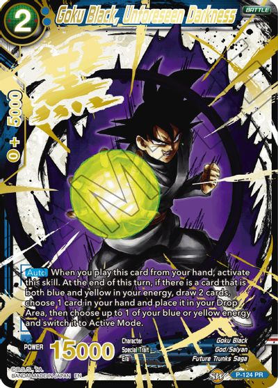 Goku Black, Unforeseen Darkness (Alternate Art) [P-124] | Black Swamp Games