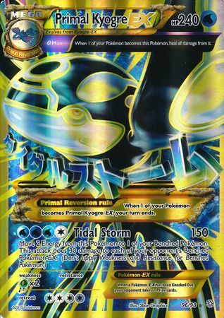 Primal Kyogre EX (96/98) (Jumbo Card) [XY: Ancient Origins] | Black Swamp Games