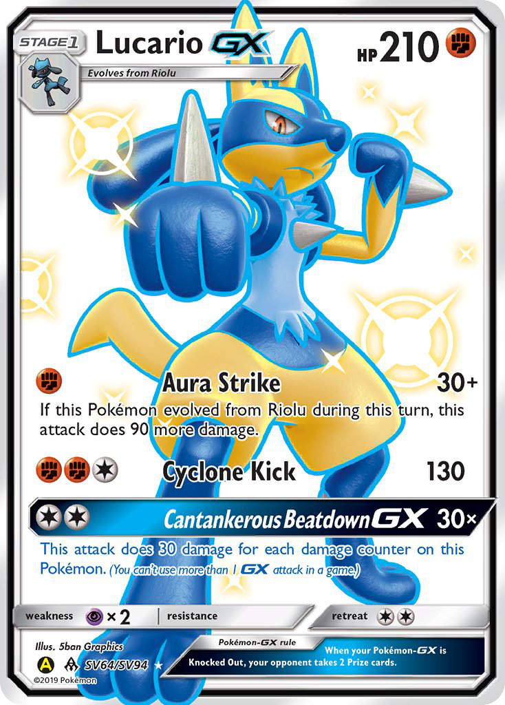Lucario GX (SV64/SV94) [Sun & Moon: Hidden Fates - Shiny Vault] | Black Swamp Games