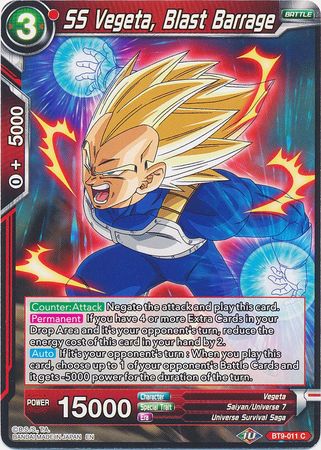 SS Vegeta, Blast Barrage [BT9-011] | Black Swamp Games