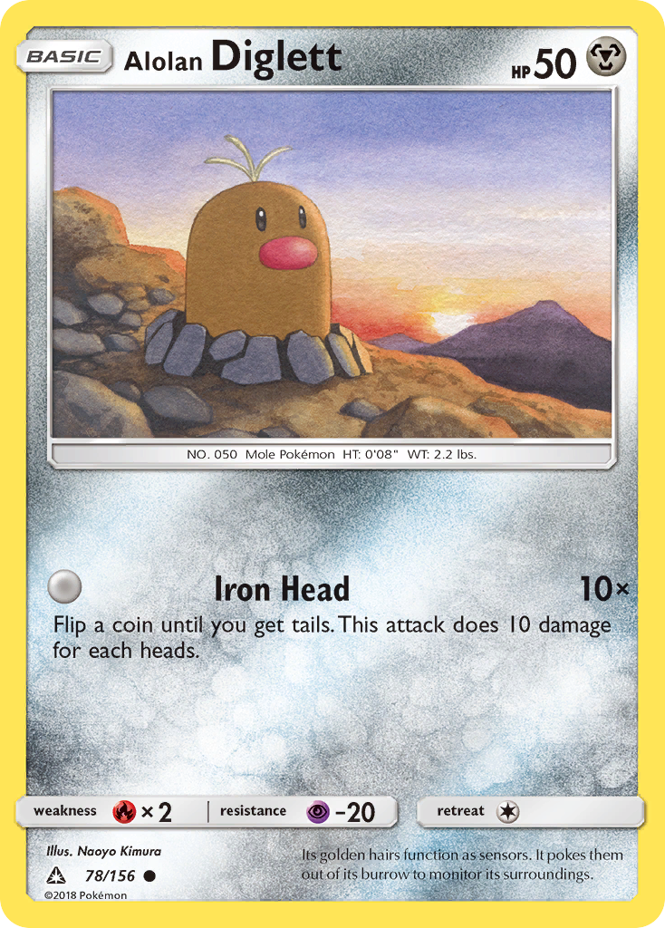 Alolan Diglett (78/156) [Sun & Moon: Ultra Prism] | Black Swamp Games