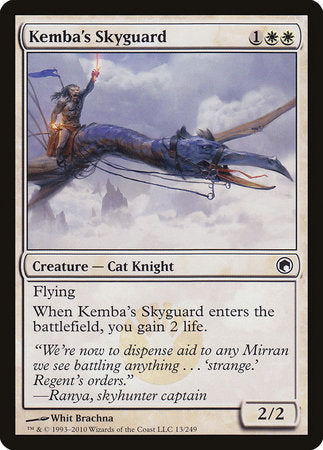 Kemba's Skyguard [Scars of Mirrodin] | Black Swamp Games