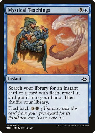 Mystical Teachings [Modern Masters 2017] | Black Swamp Games