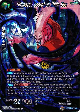 Ultimate Absorption Majin Buu [BT6-041] | Black Swamp Games