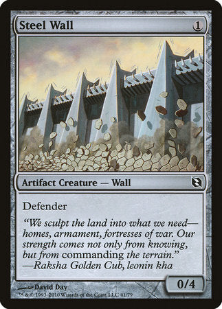 Steel Wall [Duel Decks: Elspeth vs. Tezzeret] | Black Swamp Games