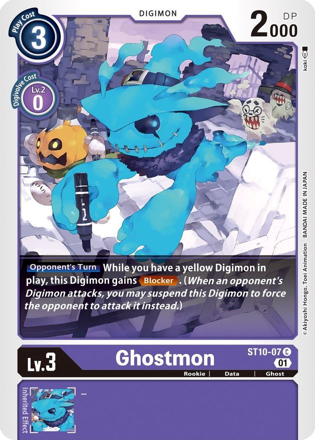 Ghostmon [ST10-07] [Starter Deck: Parallel World Tactician] | Black Swamp Games
