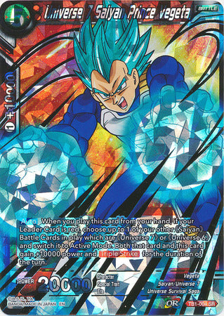 Universe 7 Saiyan Prince Vegeta (Shatterfoil) (TB1-004) [Dragon Brawl] | Black Swamp Games