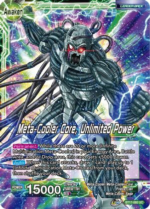 Meta-Cooler // Meta-Cooler Core, Unlimited Power (BT17-060) [Ultimate Squad] | Black Swamp Games