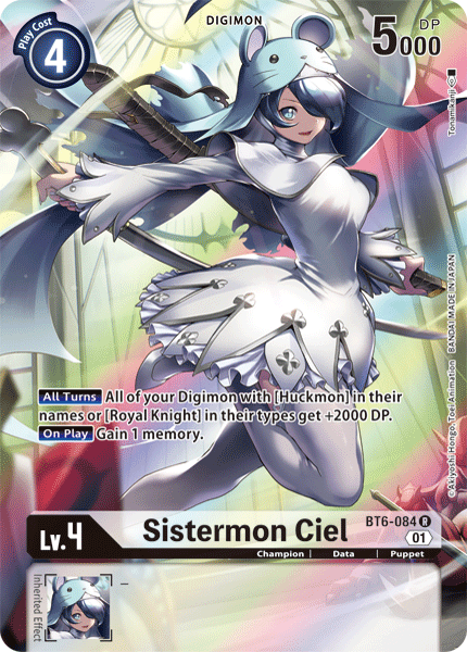 Sistermon Ciel [BT6-084] (Alternate Art) [Double Diamond] | Black Swamp Games