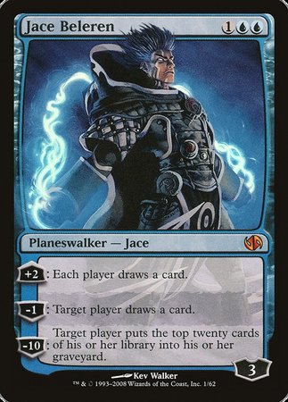 Jace Beleren [Duel Decks: Jace vs. Chandra] | Black Swamp Games