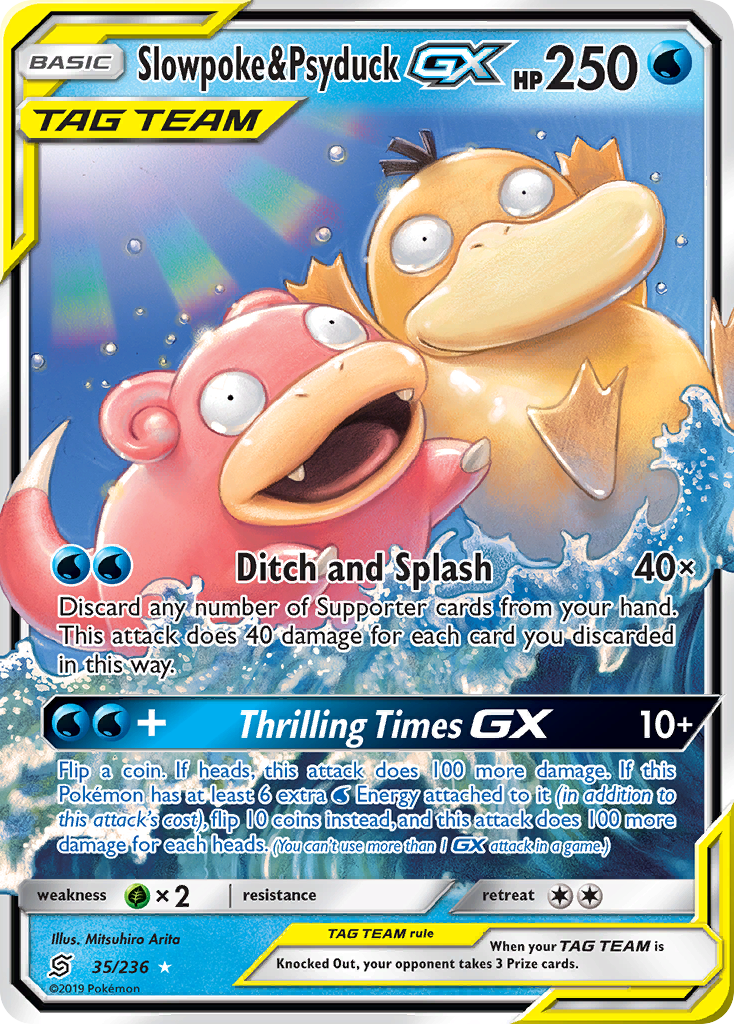 Slowpoke & Psyduck GX (35/236) [Sun & Moon: Unified Minds] | Black Swamp Games