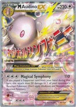 M Audino EX (85/124) (Magical Symphony - Shintaro Ito) [World Championships 2016] | Black Swamp Games