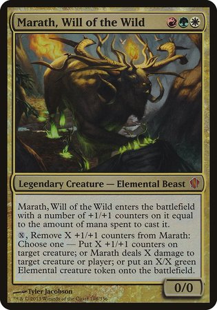 Marath, Will of the Wild (Commander 2013) [Commander 2013 Oversized] | Black Swamp Games