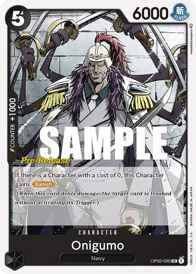 Oniguma [Paramount War Pre-Release Cards] | Black Swamp Games