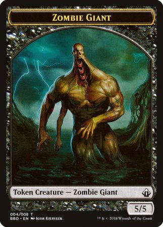 Zombie Giant Token [Battlebond Tokens] | Black Swamp Games