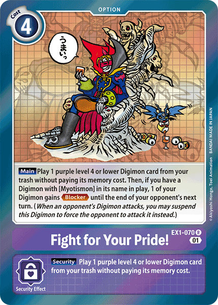 Fight for Your Pride! [EX1-070] [Classic Collection] | Black Swamp Games