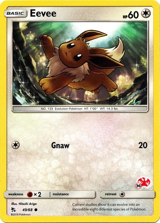 Eevee (49/68) (Charizard Stamp #36) [Battle Academy 2020] | Black Swamp Games