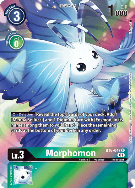 Morphomon [BT6-047] (Alternate Art) [Double Diamond] | Black Swamp Games