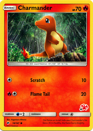 Charmander (18/147) (Charizard Stamp #16) [Battle Academy 2020] | Black Swamp Games