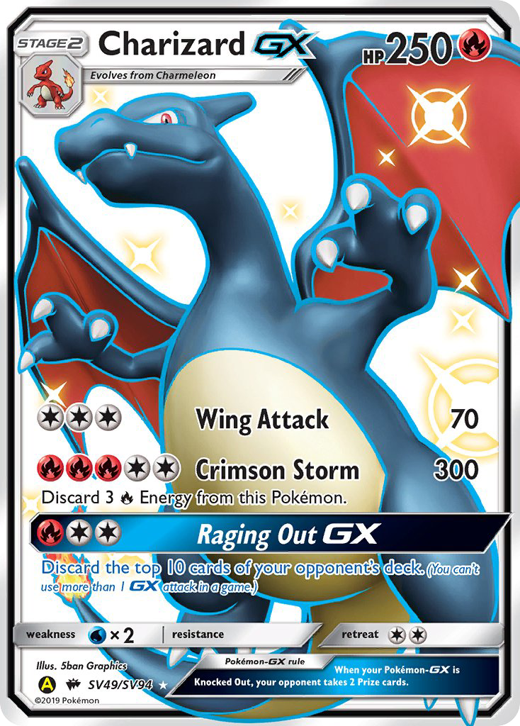 Charizard GX (SV49/SV94) [Sun & Moon: Hidden Fates - Shiny Vault] | Black Swamp Games