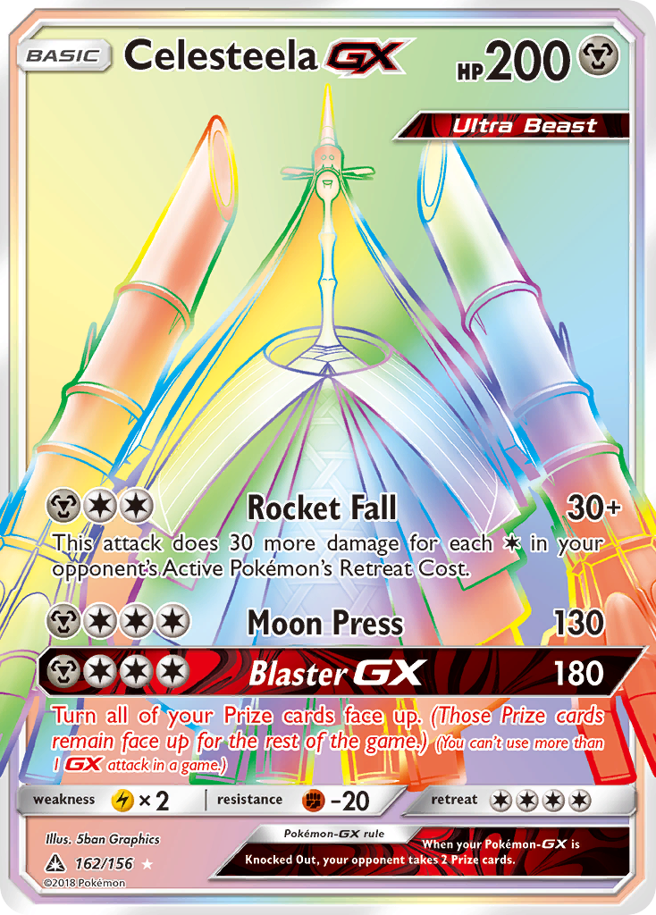 Celesteela GX (162/156) [Sun & Moon: Ultra Prism] | Black Swamp Games