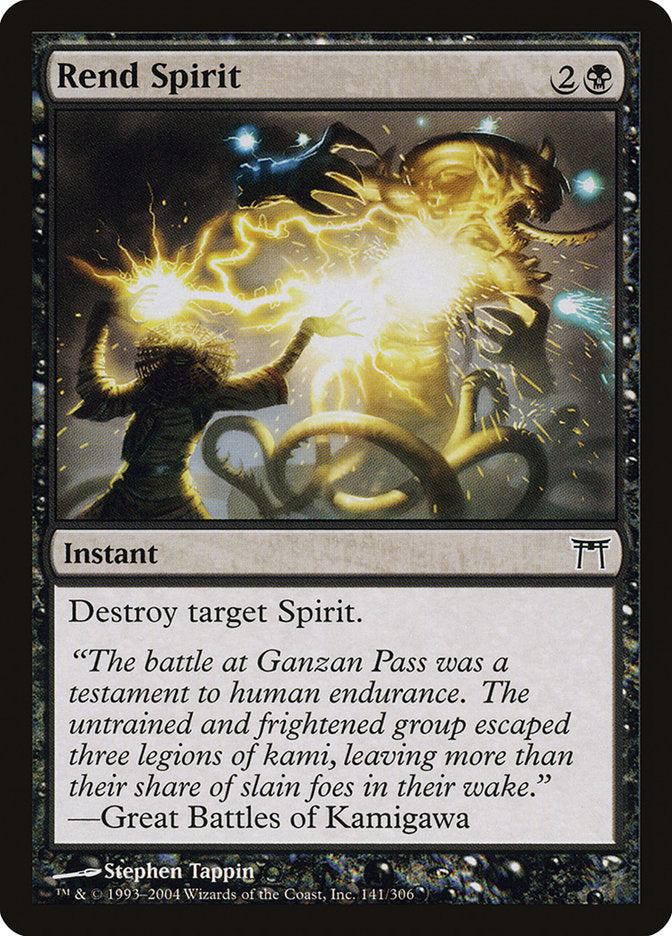 Rend Spirit [Champions of Kamigawa] | Black Swamp Games