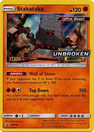 Stakataka (SM180) (Staff Prerelease Promo) [Sun & Moon: Black Star Promos] | Black Swamp Games