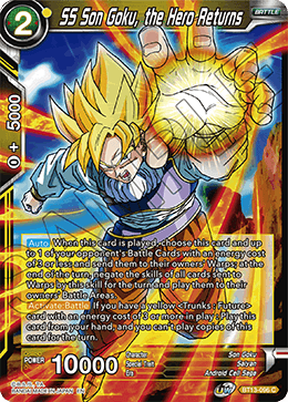 SS Son Goku, the Hero Returns (Common) [BT13-096] | Black Swamp Games