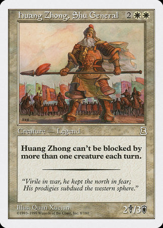 Huang Zhong, Shu General [Portal Three Kingdoms] | Black Swamp Games