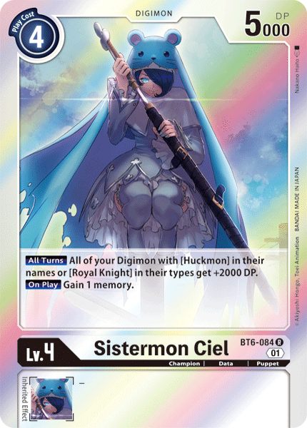 Sistermon Ciel [BT6-084] [Double Diamond] | Black Swamp Games