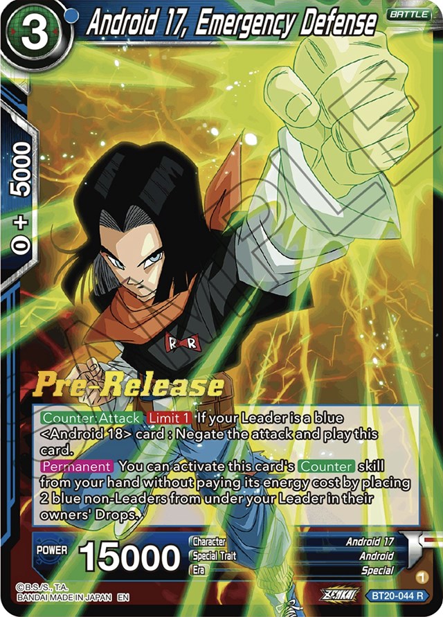 Android 17, Emergency Defense (BT20-044) [Power Absorbed Prerelease Promos] | Black Swamp Games